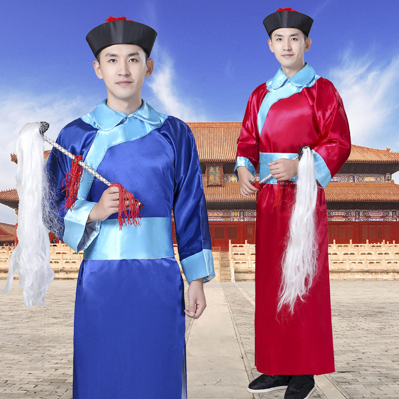 南水岸清朝古装男太监服装成人