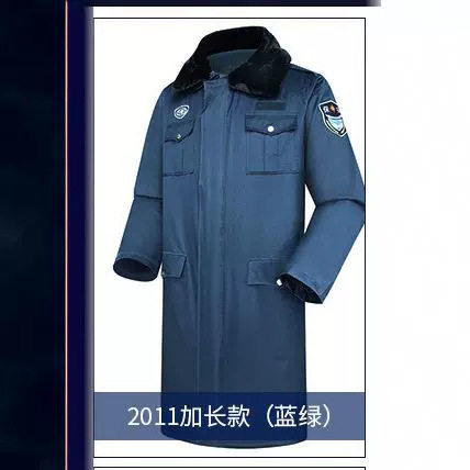 式墨绿色中长款大衣保安棉服防寒