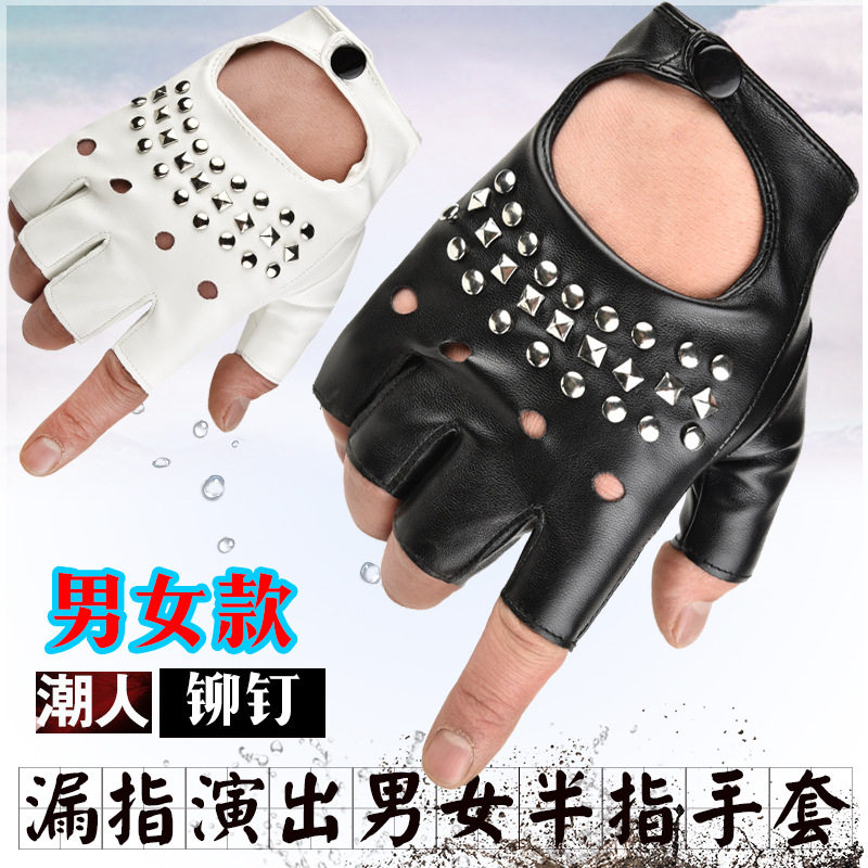 半指手套男女时尚街舞霹雳舞蹈