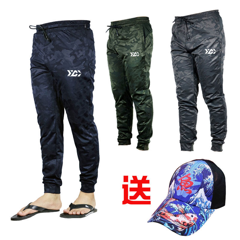 潮流钓鱼裤子男休闲运动长裤夏季速干透气工装裤弹力防晒裤子