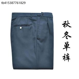 2011式新款保安裤子保安服夏裤墨绿色保安西裤物业门卫保安裤