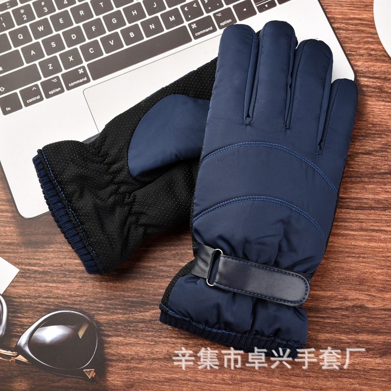 手套男女冬天加厚加绒保暖摩托车电车骑行滑雪防水防滑触屏手套