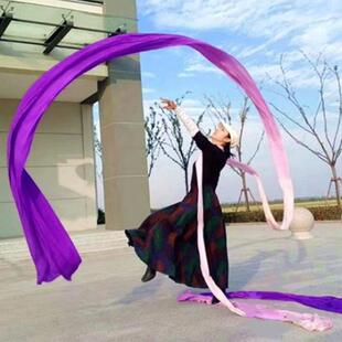 舞蹈彩绸飞天舞长绸子李玉刚紫色带甩飘带敦煌水袖舞戏曲道具