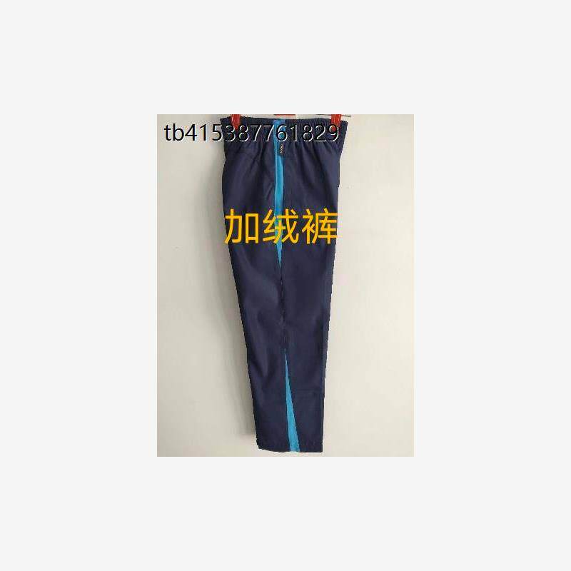 271教育集团昌乐二中小
