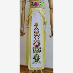 古装舞台戏曲越剧黄梅戏闽剧粤剧豫剧粤剧花旦小旦小姐腰带佩