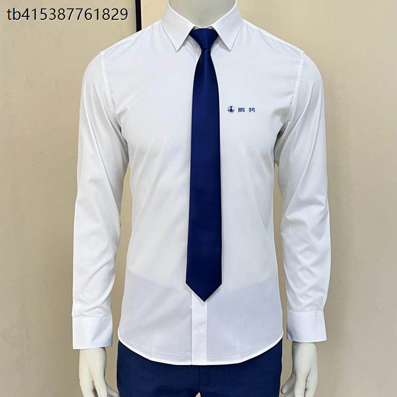 2023款腾势工作服4S店销售上班白色立领衬衫西服外套裤子男女工装