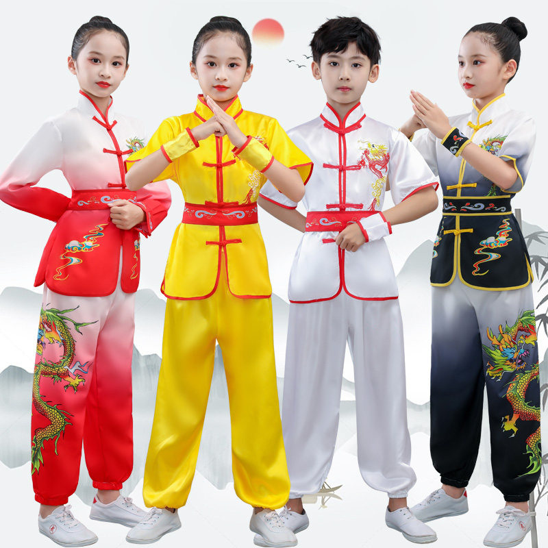 儿童武术服太极练功表演