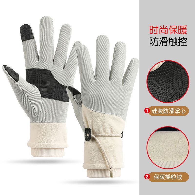 手套女冬季触屏滑雪户外防风保暖