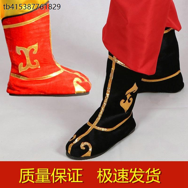 秧歌打鼓鞋官靴子戏剧变