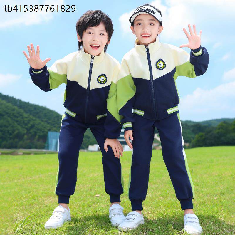 小学生校服春秋装套装幼