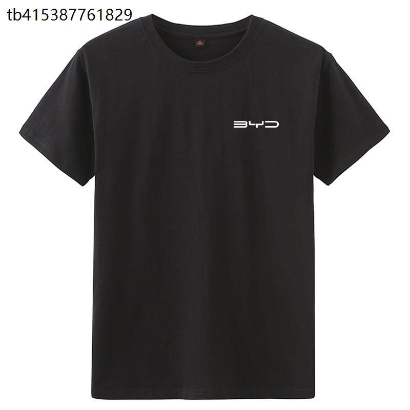 BYD比亚迪工作服短袖t恤定制男女夏季汽车4s店纯棉工装印字logo