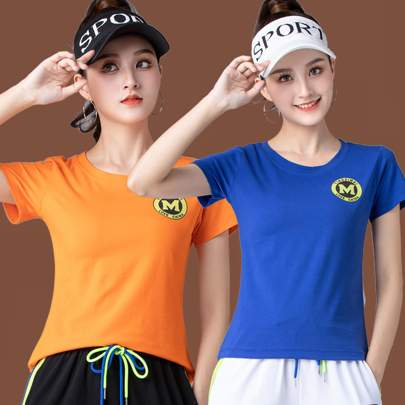 杨丽萍夏季新款广场舞上衣女短袖跳舞衣服t恤 宽松运动裤套装