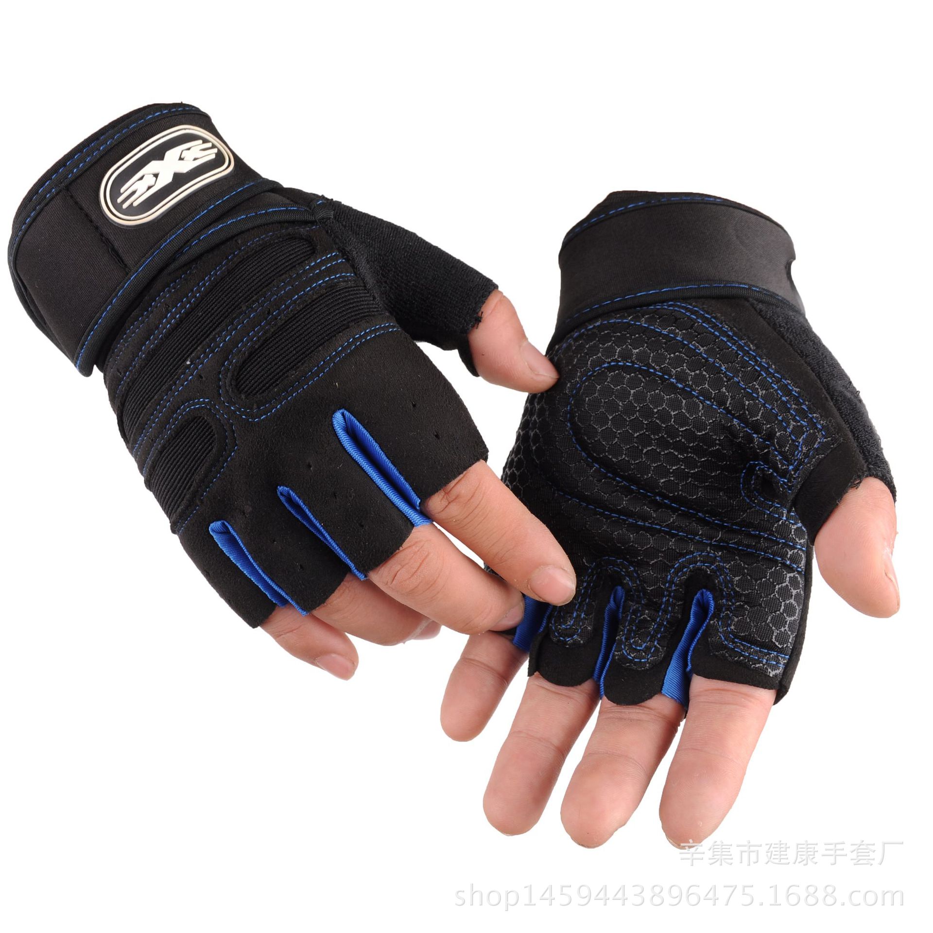 健身手套男女训练护腕耐磨透气
