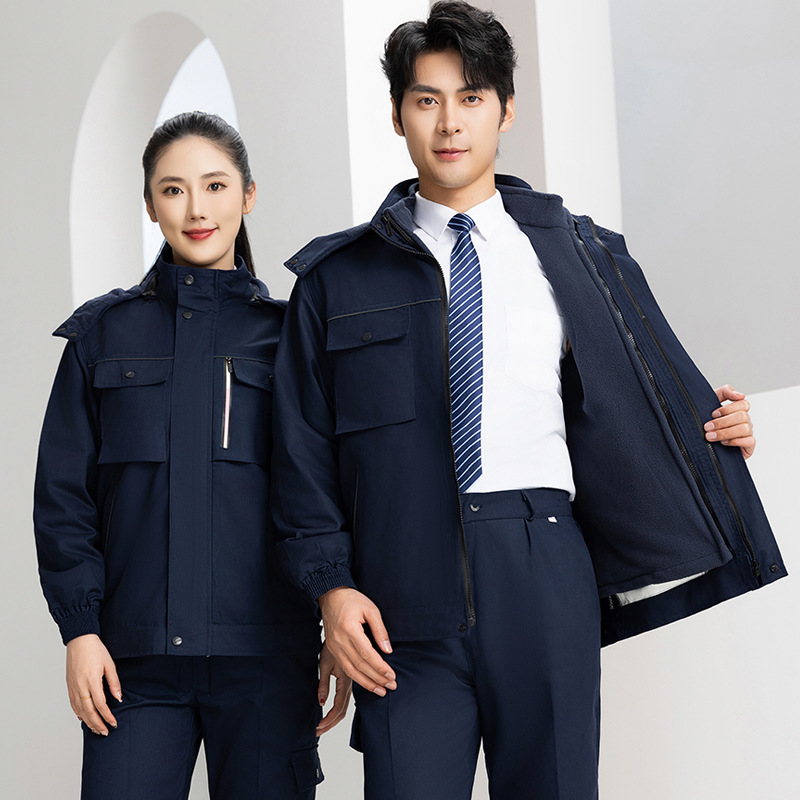 冬季工作服加厚棉衣摇粒绒可拆