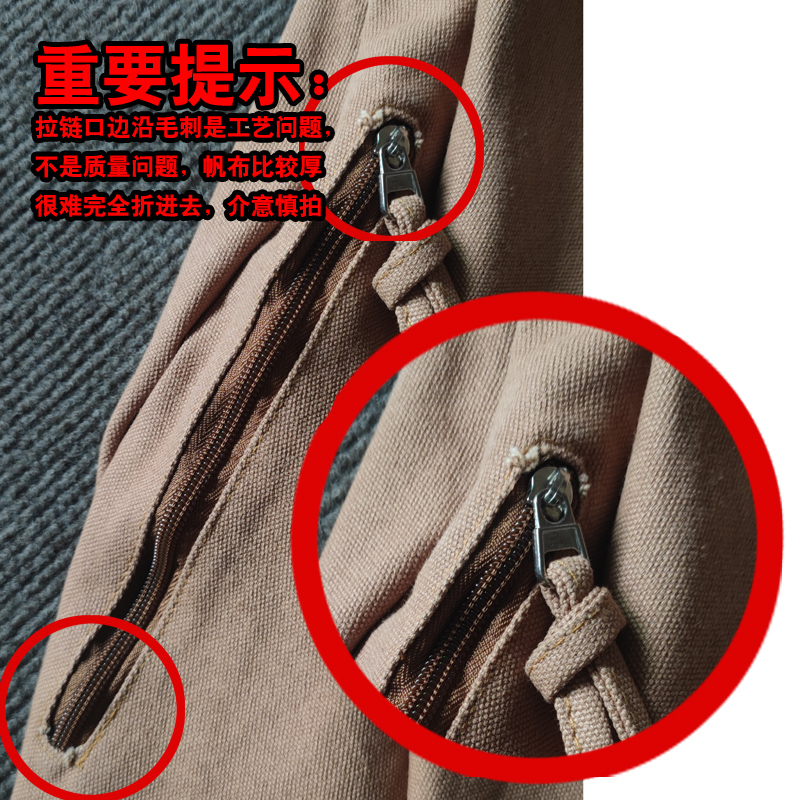 个性三角帆布背包可大可