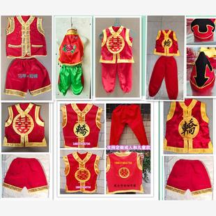 定制道具戏剧用品儿童款轿子配件轿夫马甲裤子轿服锣鼓服服装