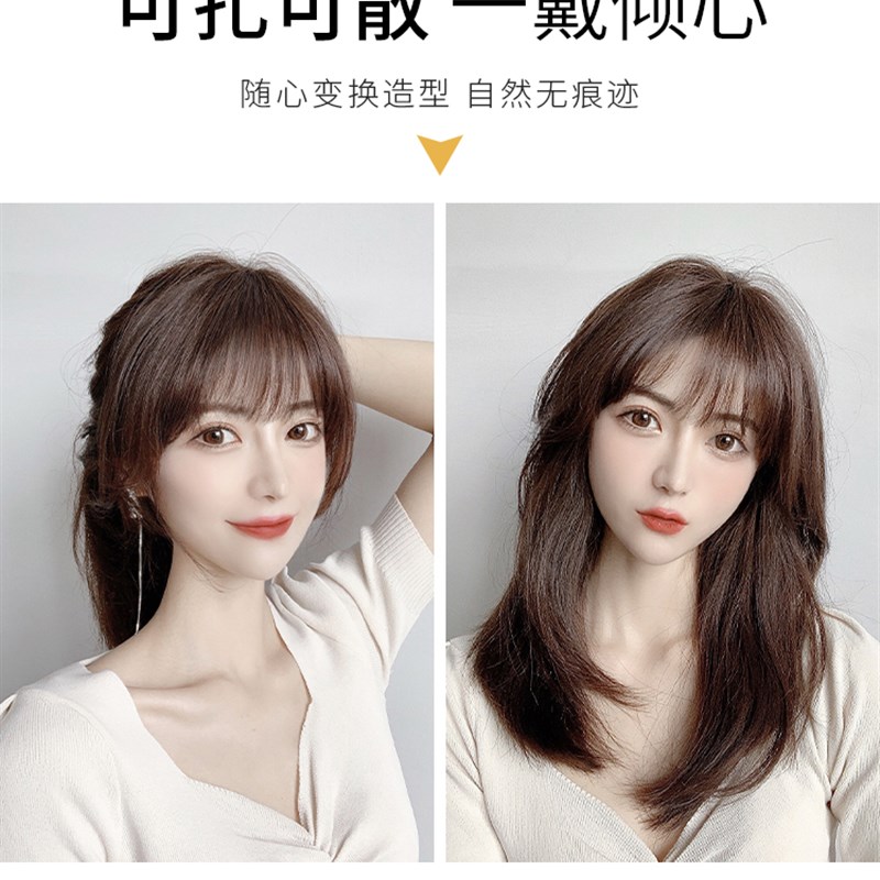 网红假八字刘海女夏季黑色仿人真皮真头发假发片隐形