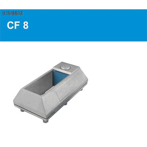 议价出洛克赛克Roxtec