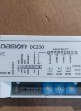德马Damon滚筒驱动器，DC200