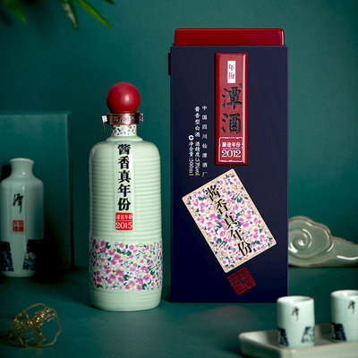 潭酒500ml酱香型白酒53度