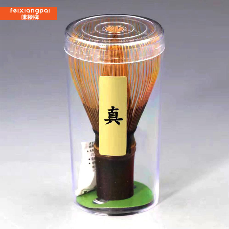 茶筅 真 紫竹80本100白竹百本立真茶刷抹茶道专用宋代点茶抹茶刷,餐饮具,茶道/零配,淘宝优惠券,粉丝福利购,淘宝优惠卷