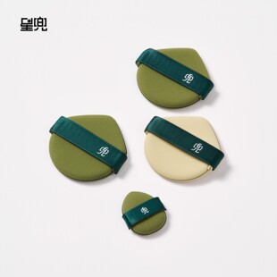 星兜泡芙气垫粉扑绿色经典3片 泡水变大双面化妆海绵 粉底液专用