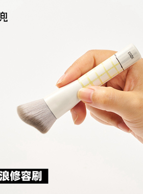 星兜波浪修容刷超柔软纤维毛侧影刷轮廓刷便携短柄化妆刷绘本XD03