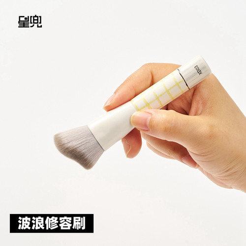 星兜波浪修容刷超柔软纤维毛侧影刷轮廓刷便携短柄化妆刷绘本XD03