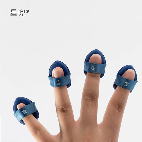 星兜气垫遮瑕扑迷你上妆海绵
