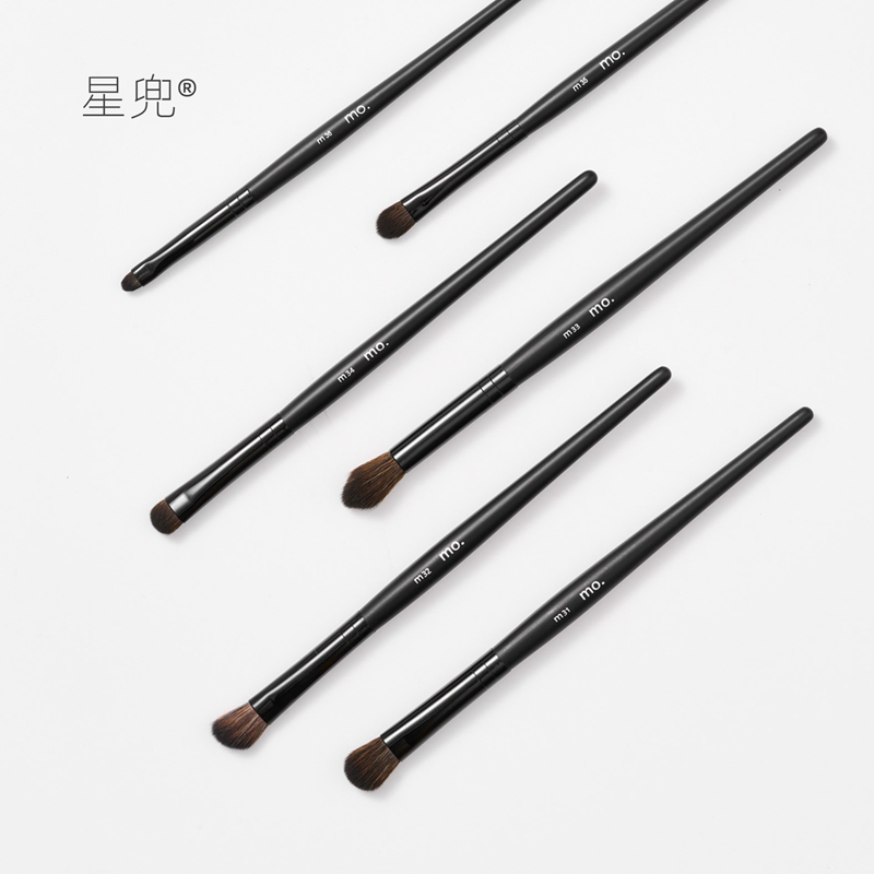 星兜经典眼影刷新手适用3支9折