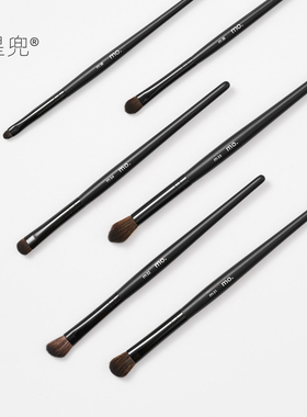 星兜眼影刷经典刷形单支斜角鼻影刷铺色刷烟熏晕染刷眼线刷mo m36
