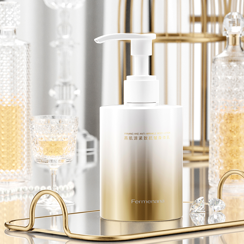 燕肌源紧致抗皱山茶身体乳