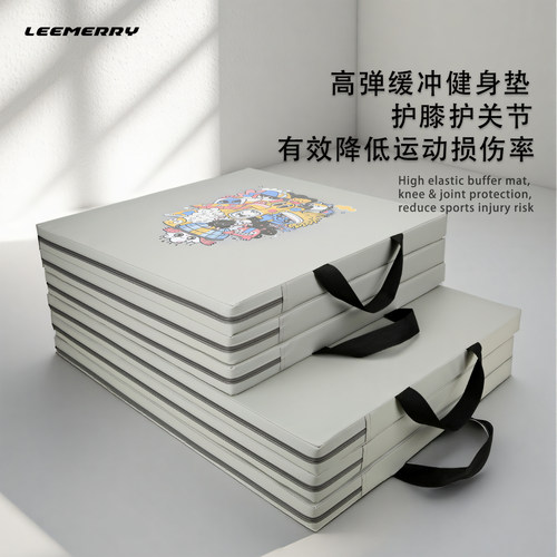静音减震居家运动练出好身材