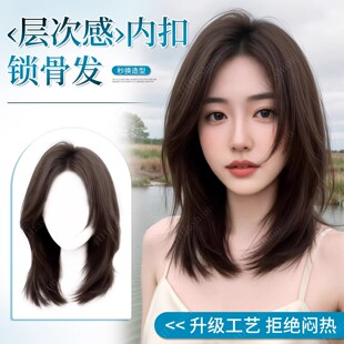 闪格假发女长发锁骨发全头套式中分自然仿真发全真人发整顶假发套