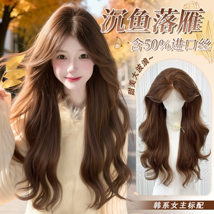 假发女长发含进口丝前额蕾丝琥珀浅棕中分大波浪长卷发仿真全头套