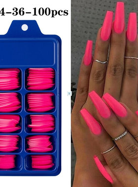 100pcs Solid Color Plastic Shiny High-Hard Holiday Nails