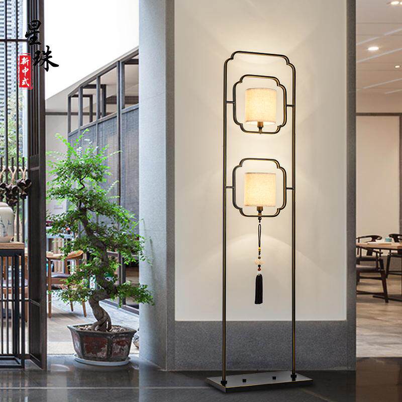新中式落地灯中国风客厅灯复古卧室豪华酒店中式工程会所落地台灯