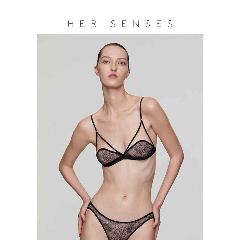 列维斯蕾丝无钢圈三角杯内衣