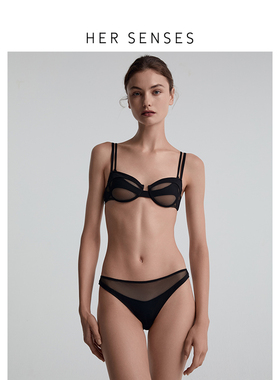 HER SENSES/何识重构系列设计感网眼双层3/4钢圈文胸B149