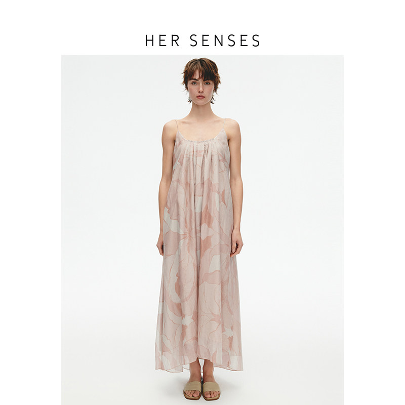 HER SENSES/何识艺术家胶囊系列印花吊带裙WDR08