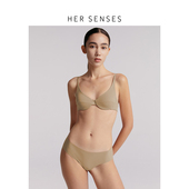 何识律动系列高弹轻盈3 HER SENSES 4杯拼接钢圈文胸B158