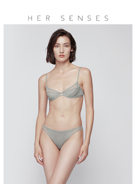 HER SENSES/何识触动系列3/4杯钢圈文胸超薄网纱美背舒适内衣B081