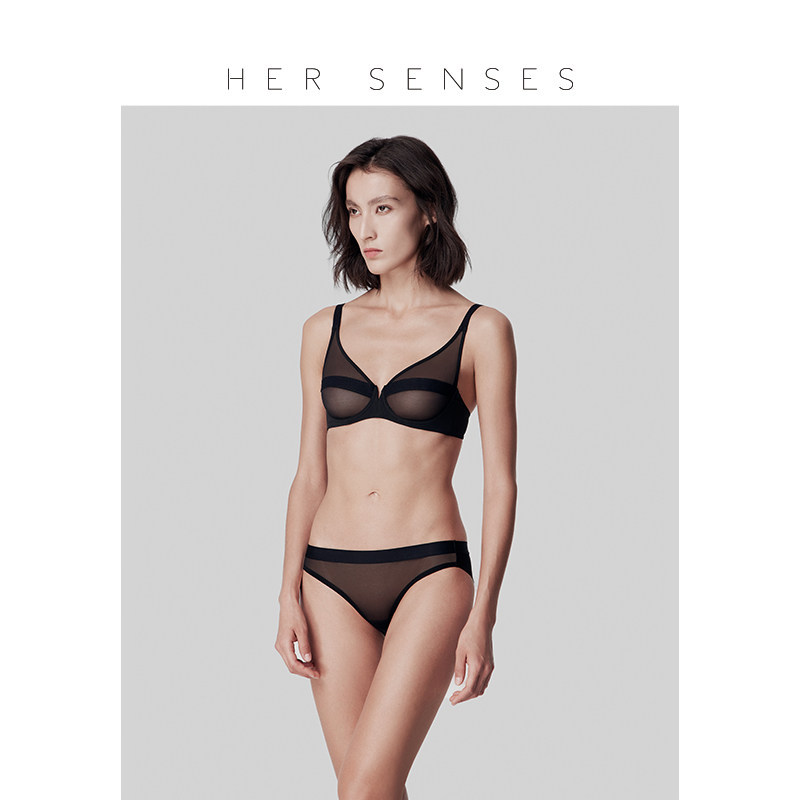 HER SENSES/何识感官大胸显小文胸全罩杯钢圈内衣新款B003