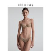 何识极织系列镂空睫毛蕾丝网布3 HER SENSES 4钢圈文胸B142