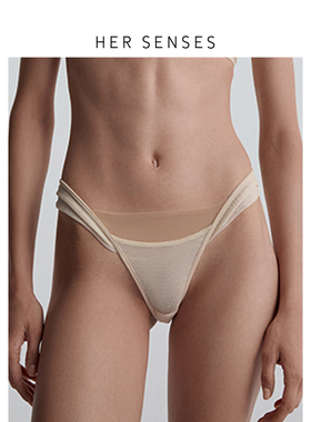 HER SENSES/何识触动系列层叠褶皱高弹网纱中腰三角裤P145