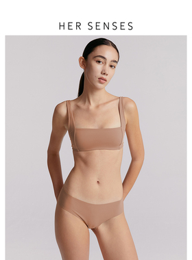 HER SENSES/何识律动系列简约舒适方领拼接无钢圈文胸B157