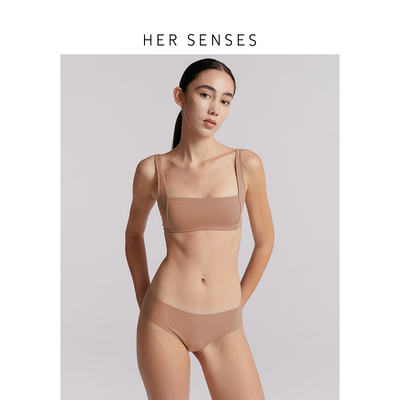 HER SENSES/何识律动系列简约舒适方领拼接无钢圈文胸B157