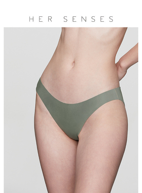 HER SENSES/何识觉醒系列随意裁低腰弹力无痕三角裤棉档内裤P001