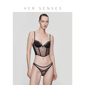 何识极织列维斯蕾丝鱼骨钢圈文胸薄款 HER SENSES 塑身胸衣B055