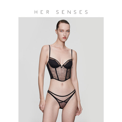 HERSENSES/何识蕾丝鱼骨文胸